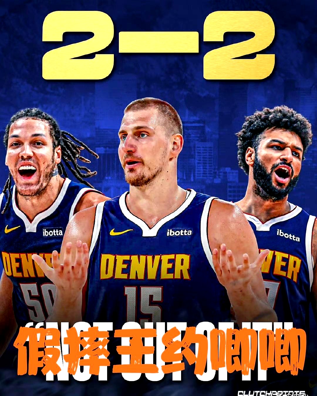 晋级下一阶段首场状态出色，掘金观众沸腾！，姆巴佩重返赛场再创辉煌时刻(评分95以上的官场小说)