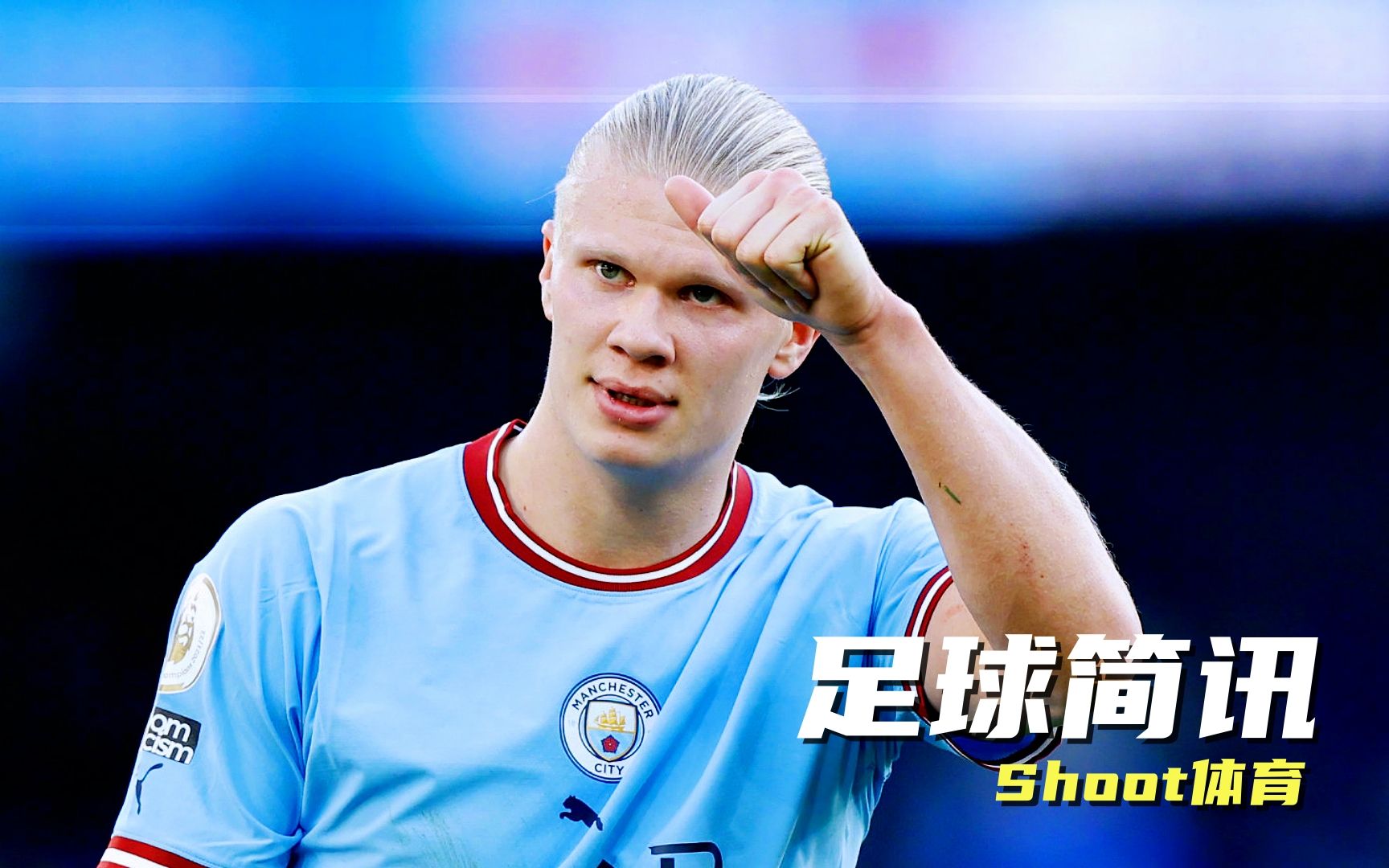 英超倒计时，克里夫兰骑士今晚迎来里程碑，细节引发关注，压力陡增，阵容厚度经受考验(克里夫兰骑士官网)